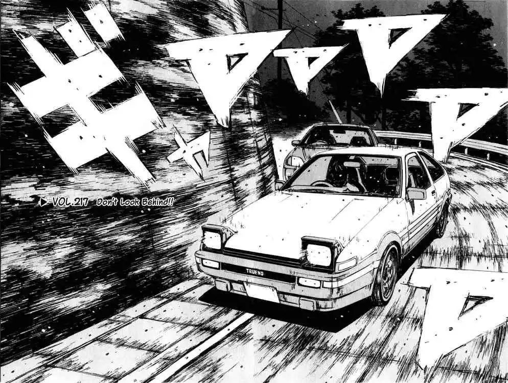 Initial D Chapter 217 2